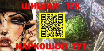 дмт Кинель