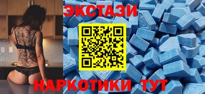 дистиллят марихуана Кингисепп