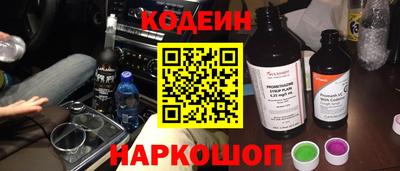 дистиллят марихуана Кингисепп