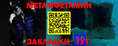 mdma Кимры