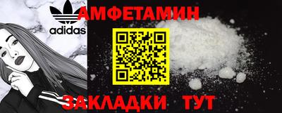 дмт Кинель