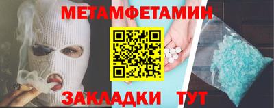 mdma Кимры
