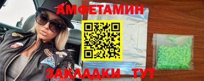 дмт Кинель
