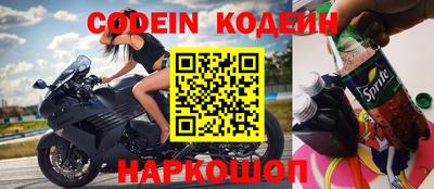 дмт Кинель