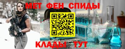 дмт Кинель