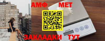 дистиллят марихуана Кингисепп