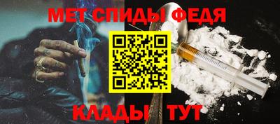 дмт Кинель