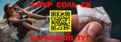 mdma Кимры