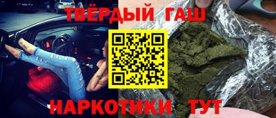 дмт Кинель