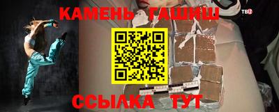 mdma Кимры