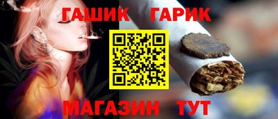 дистиллят марихуана Кингисепп