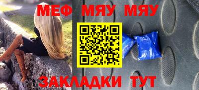 дистиллят марихуана Кингисепп