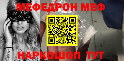 дистиллят марихуана Кингисепп