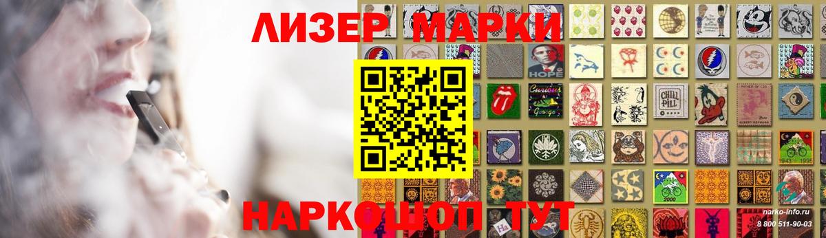 Лсд 25 экстази ecstasy Кумертау