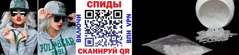 KRAKEN ONION  Кумертау  Первитин мет 