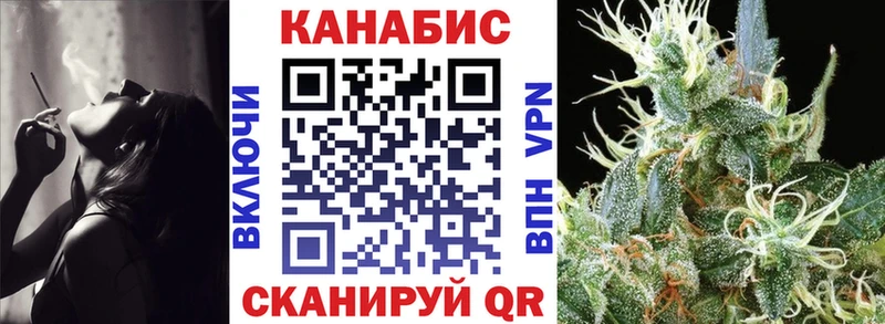 купить наркоту  Кумертау  МАРИХУАНА индика 